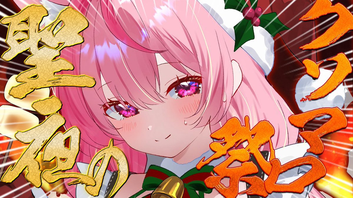 sayu様おまとめ Z/X】 桜街紗那 ユーディ ホログラム UR カードガチャ限定 ゼクス Z/X