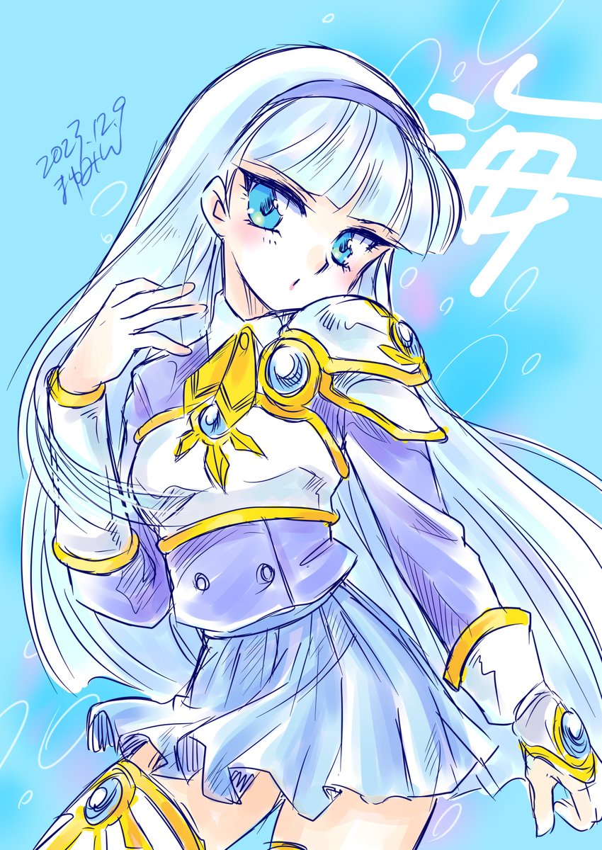 yawarakakantai's tweet image. みんな大好き海ちゃん！