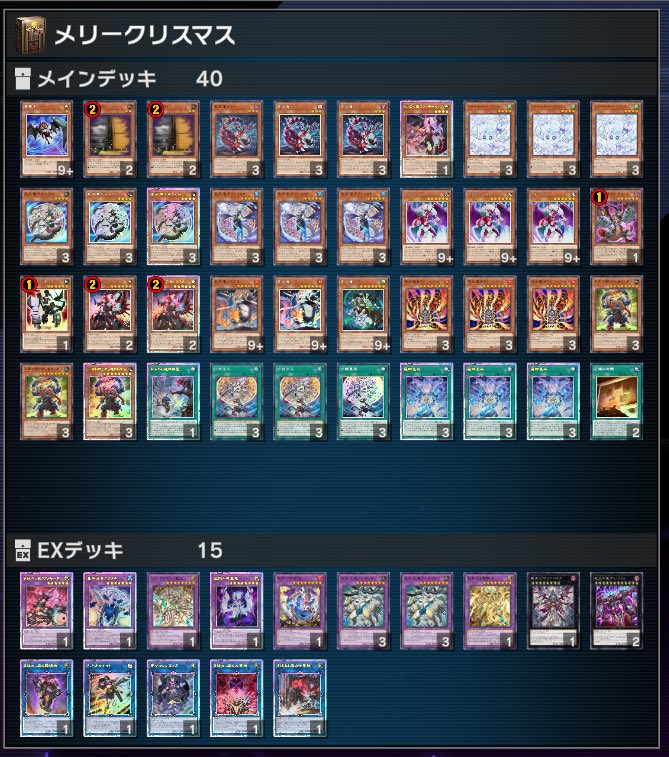 たすく (@tasukusuraimu1) / Posts / X