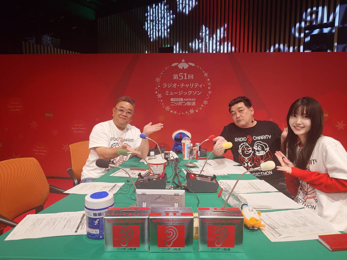 DC2_CL7's tweet photo. ホヤぼーや君、久保ちゃんが相変わらずポーチ愛用してくれてるよ😊 https://t.co/MWosVbJ19S