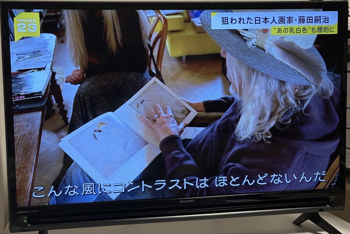 djmatchan's tweet photo. @shigerukodama 不自然 https://t.co/zTaNsDNSr6