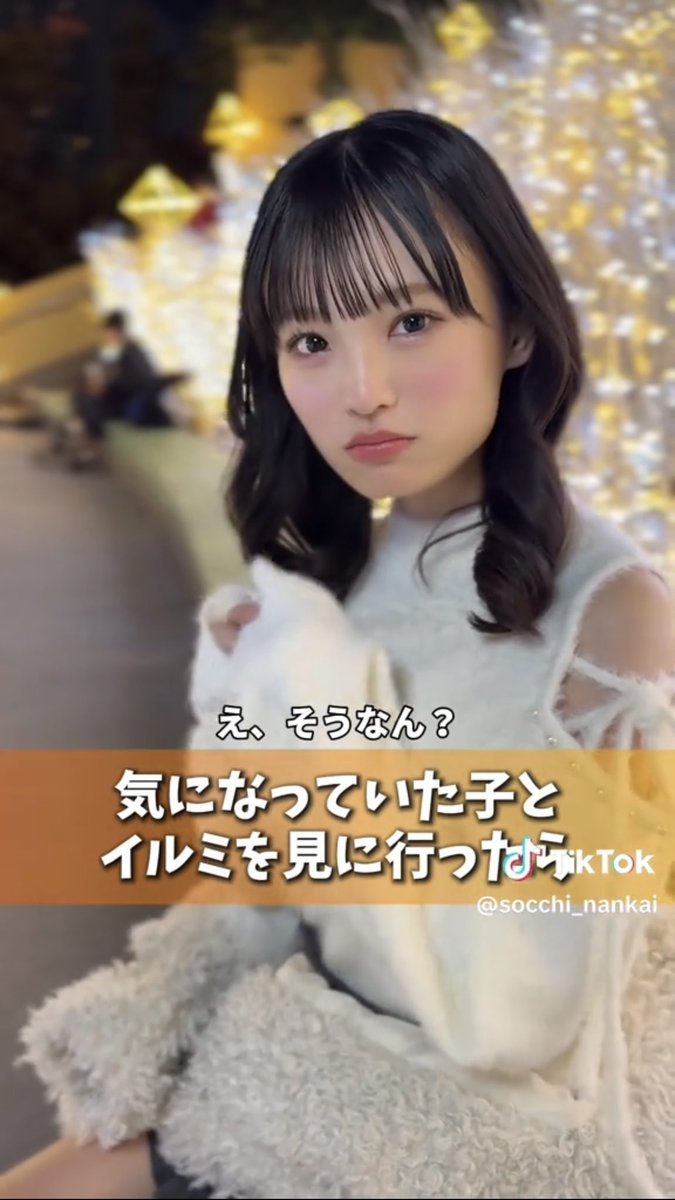 メルカリ便　即購入可能　NMB48 新澤菜央　直筆　写真 即購入可能 ゆうゆうメルカリ便 新澤菜央 NMB48 直筆 サイン - メルカリ