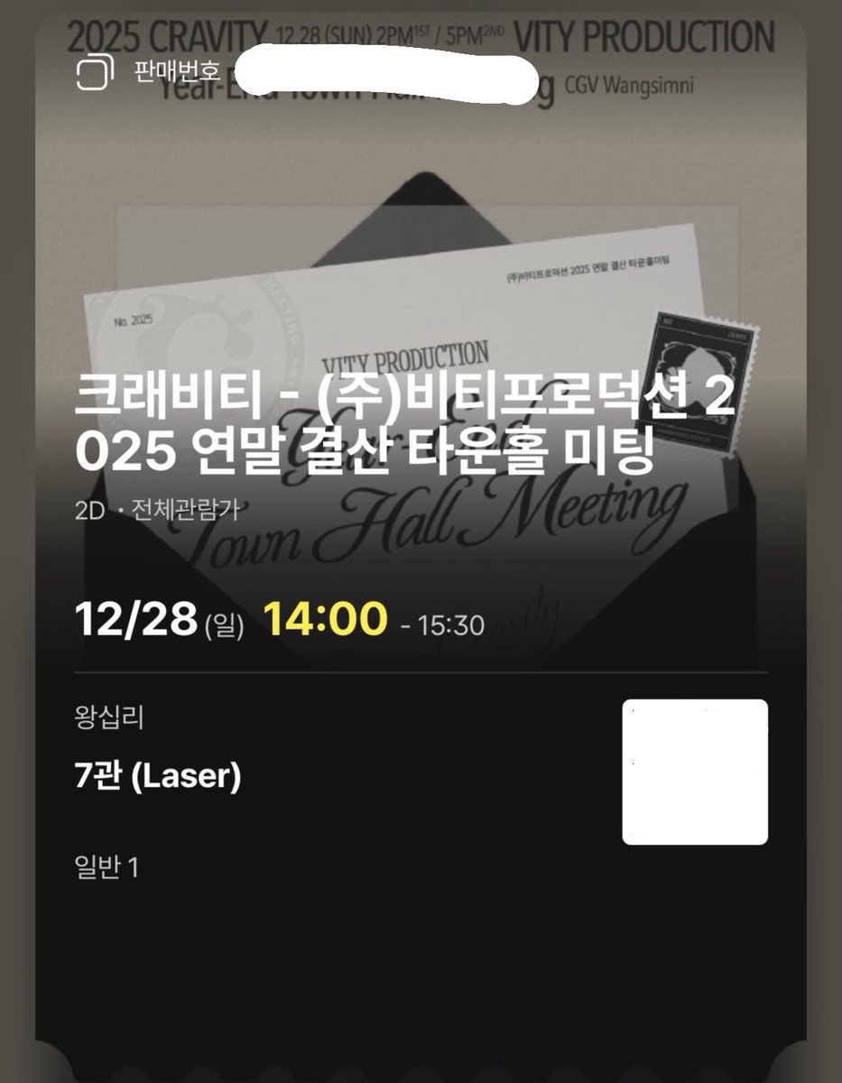 꺄아아아아아♡♡