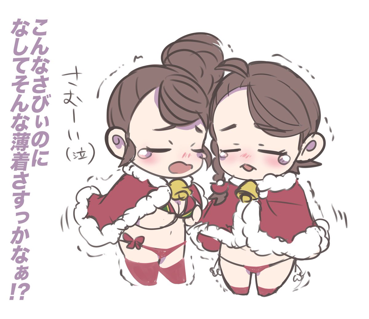 クリスマスイラスト間に合わず…
去年のですが…🫨 