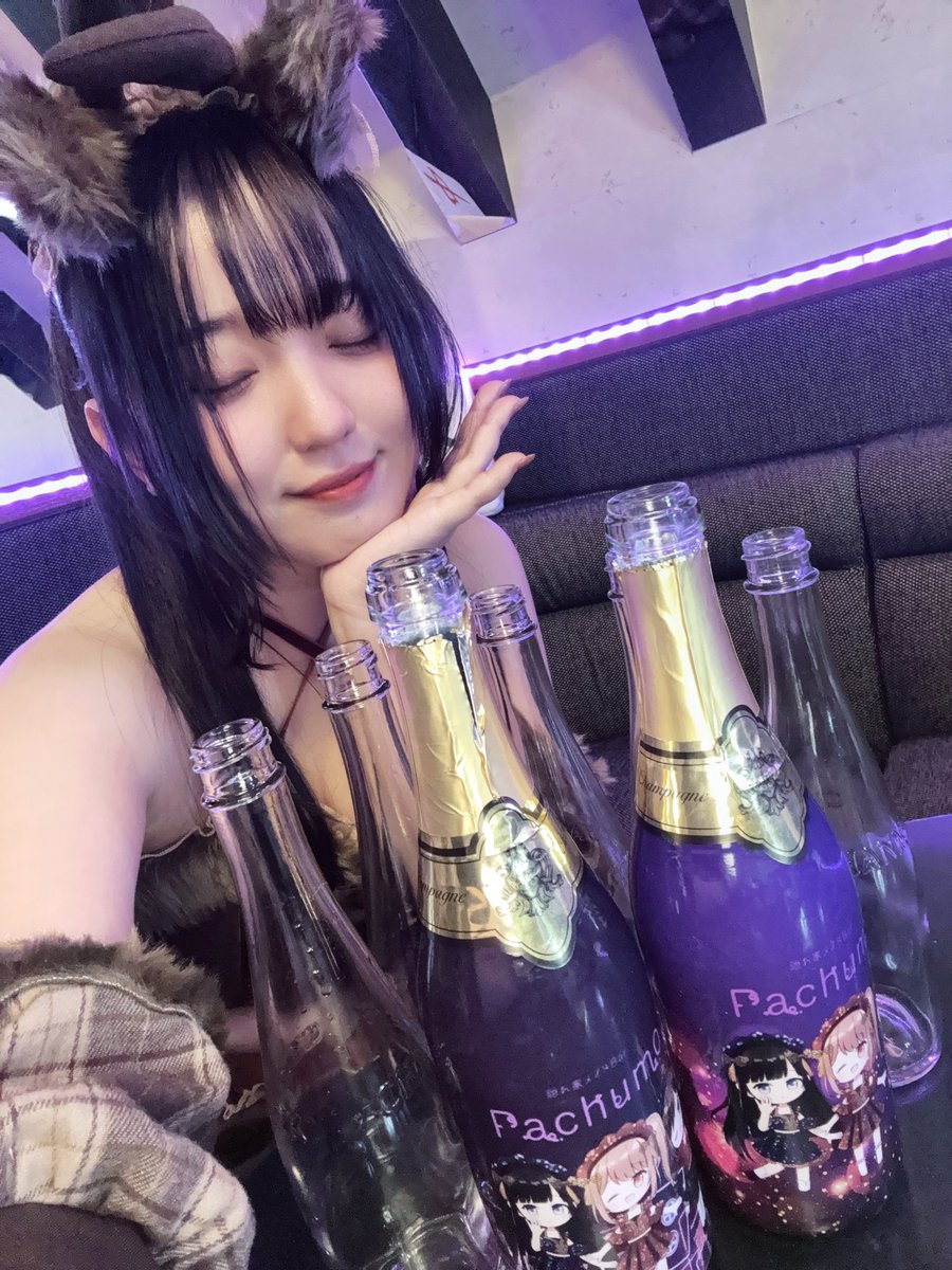 シャンメリーです。 仮面ライダーゼッツ シャンメリー | おもちゃ通販のトイザらス