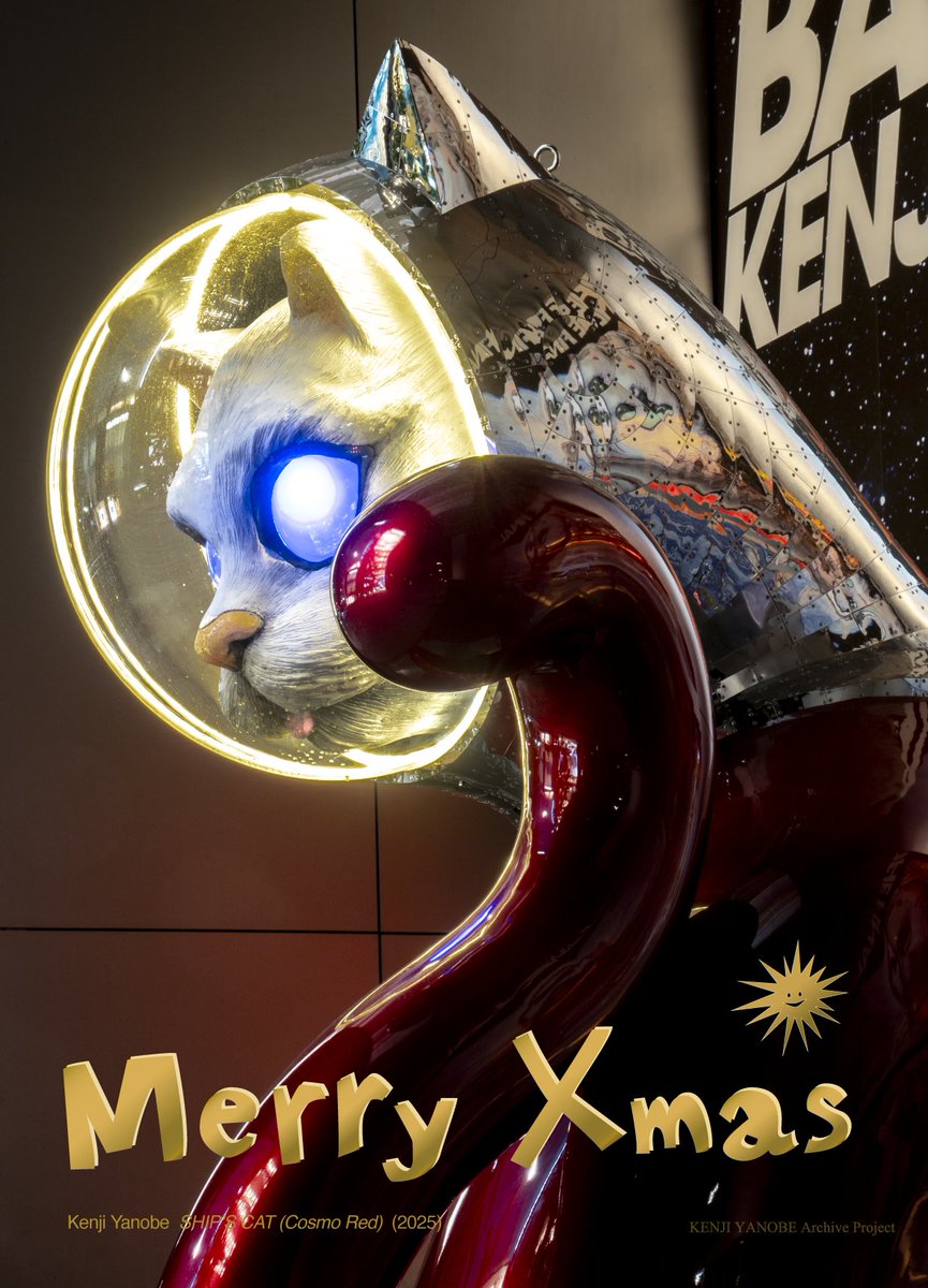 ヤノベケンジ (@yanobekenji) / Posts / X