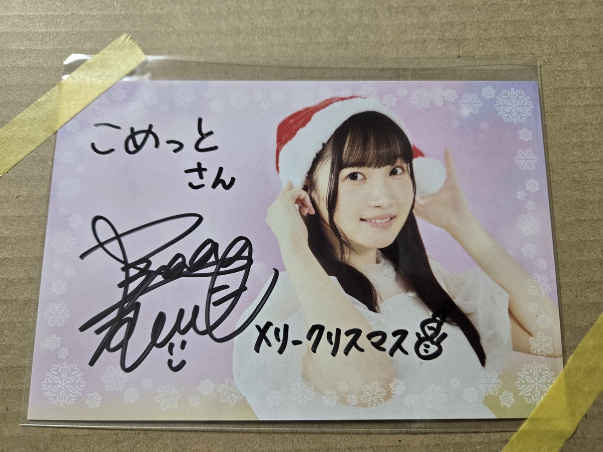 user_16074609　　長縄まりあ サイン色紙 フォフォ 長縄まりあ サイン色紙 フォフォ アッシュアームズ‐灰燼戦線‐【公式