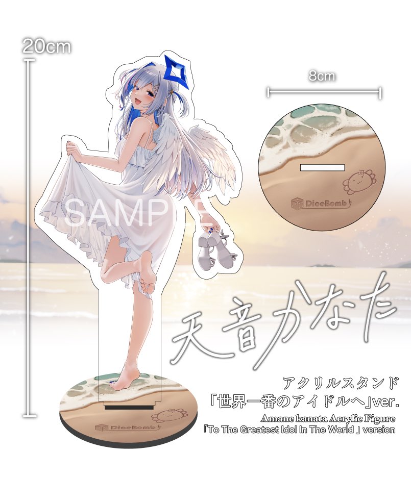 あなたの心がわかるように 7~10巻限定版＆グッズセット あなたの心がわかるように 7~10巻限定版＆グッズセット