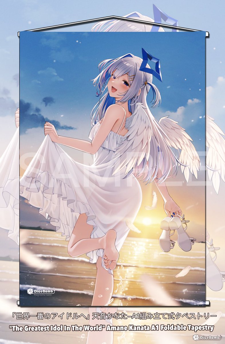 あなたの心がわかるように 7~10巻限定版＆グッズセット あなたの心がわかるように 7~10巻限定版＆グッズセット