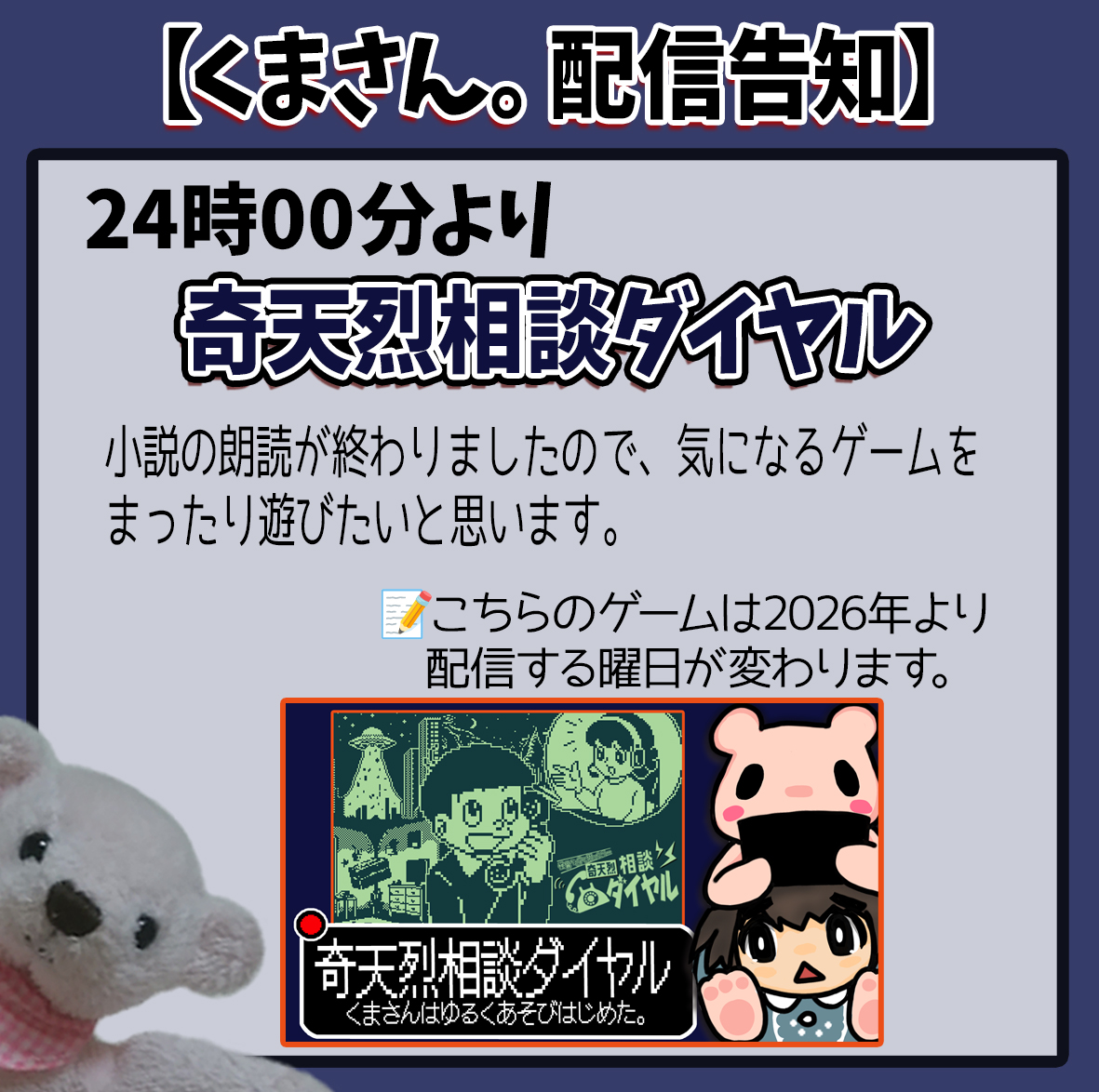 クマさん くまさん専用 くまさん専用 クマ専用 クマさん ご確認用 】 ZX