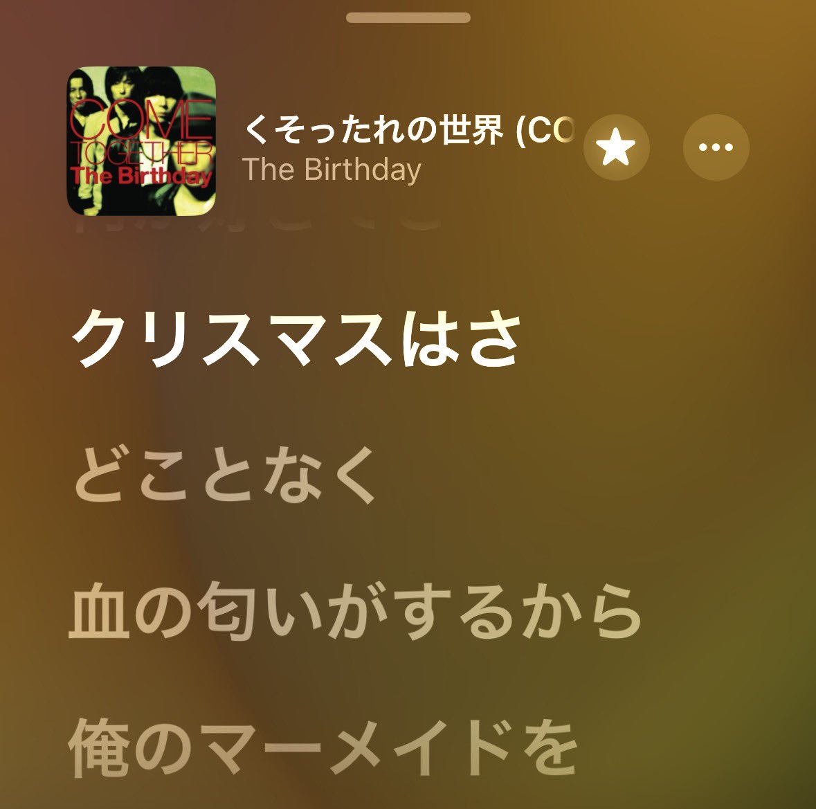 aki .com (@akixxxxxxxx) / Posts / X