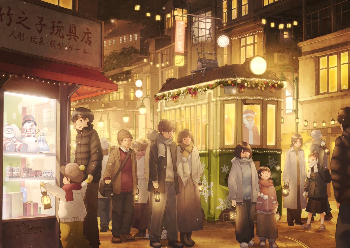 ciel.s (@ciel845415) / Posts / X