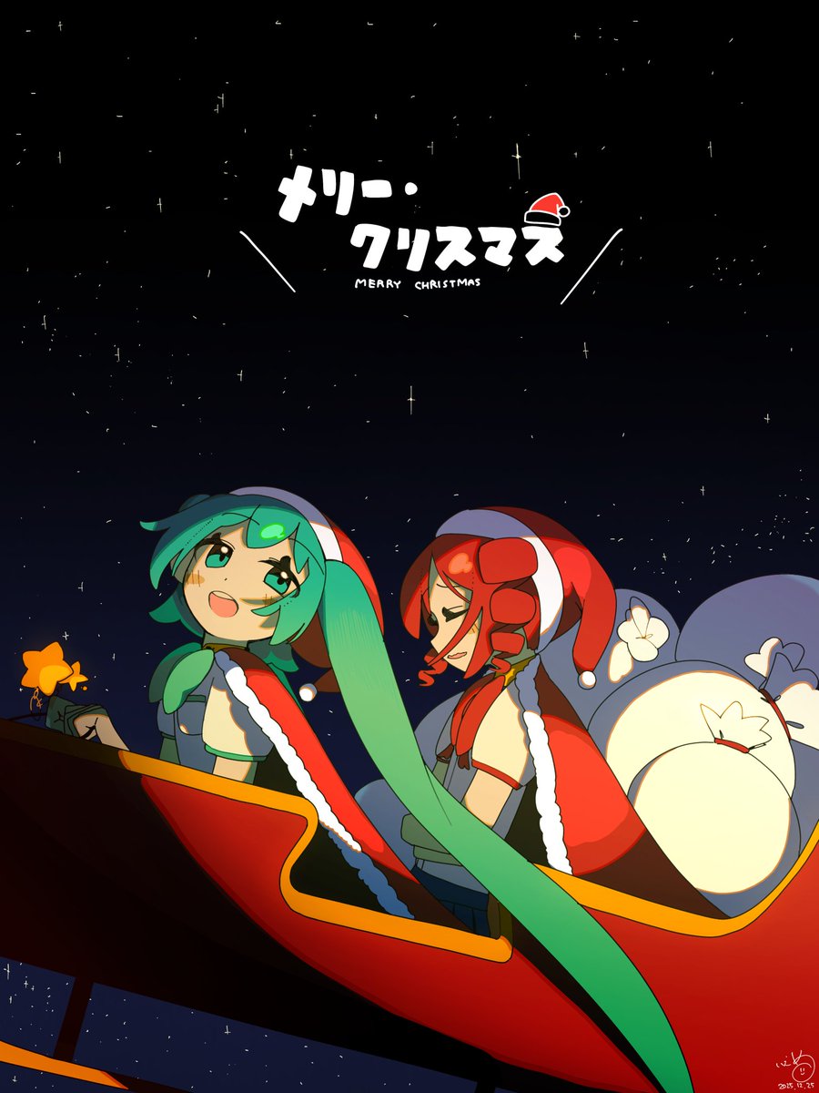 ienu0ienu's tweet image. 