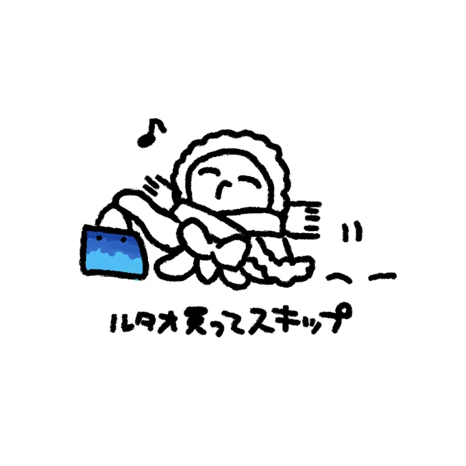 #タコ日記 