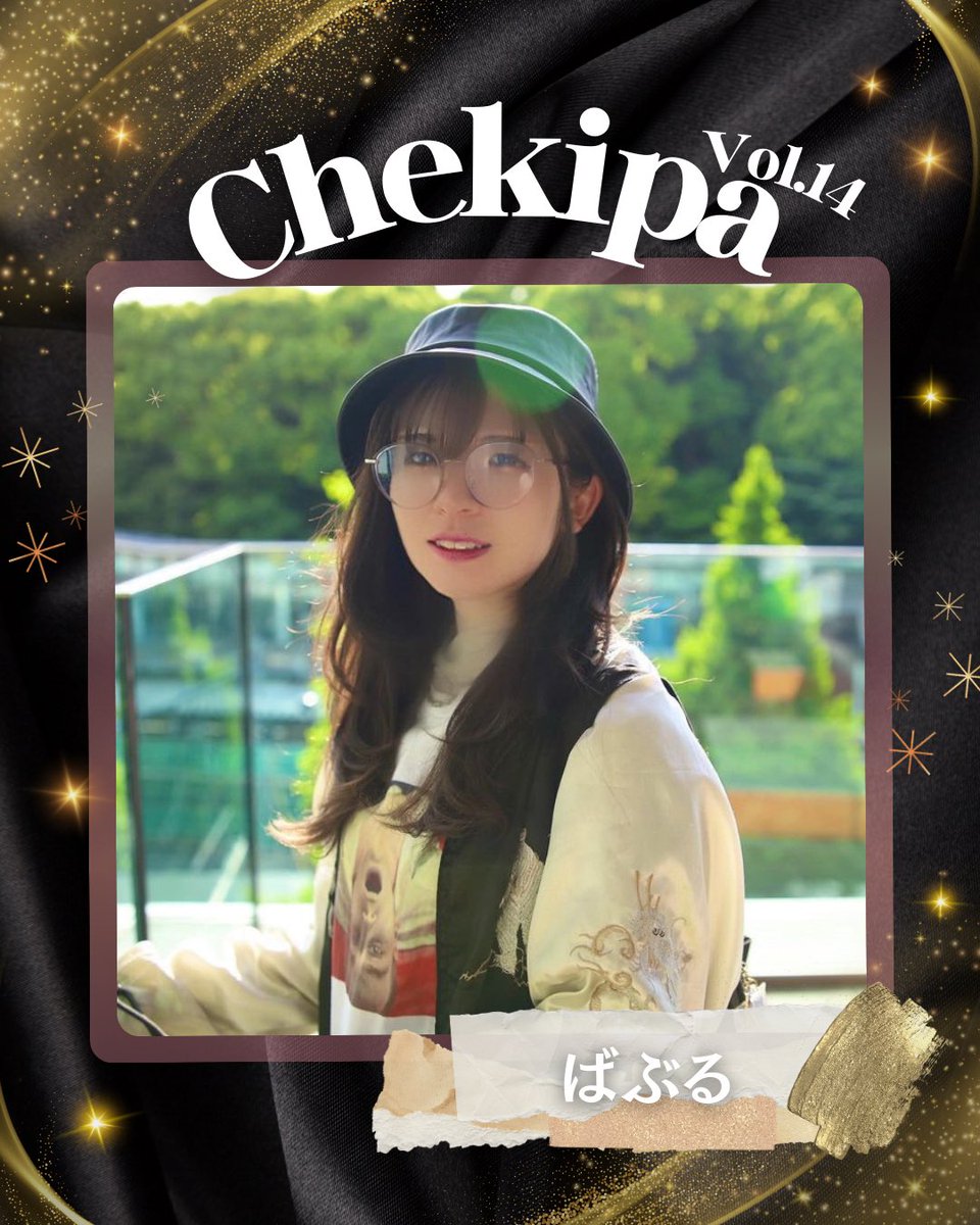 chekipa_lpr's tweet photo. チェキパ Vol.14👑
2026/1/18(日)@大阪

＼ 豪華出演者発表 ／

sleeping princess 総合4位✨️

#ばぶる（@bubble_corsen ）出演決定🎊

【特別なひとときを永遠の思い出に。】

沢山のご来場お待ちしております🎪

#日本一バズるチェキ会
#チェキパ https://t.co/gRhwZYEN2d