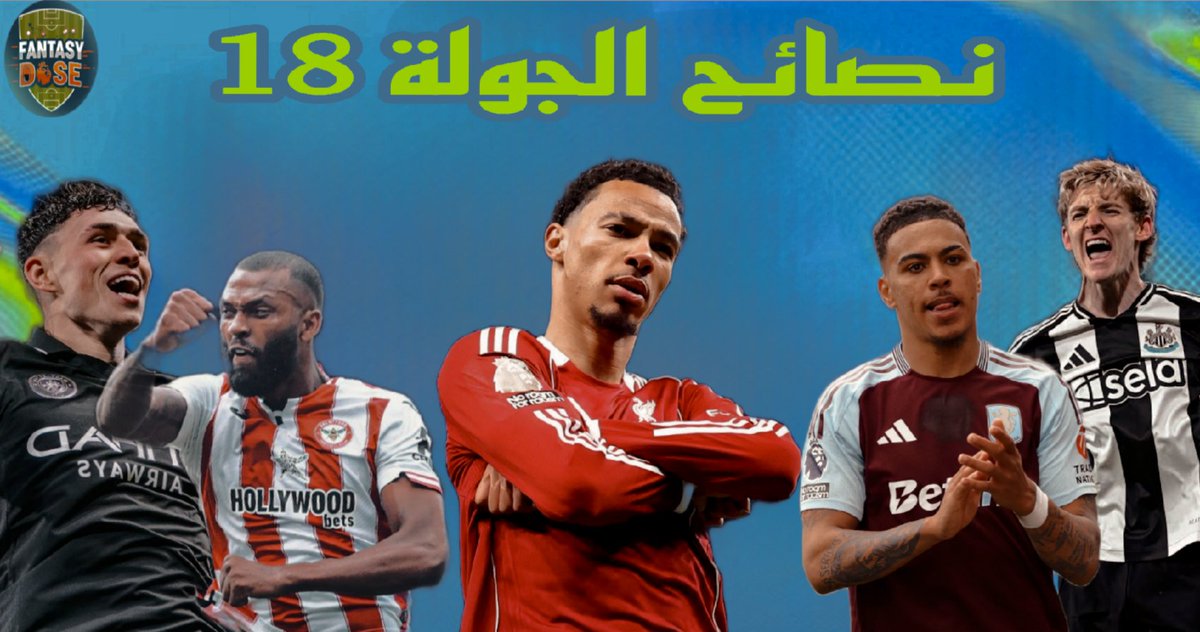 Dr__FPL tweet picture