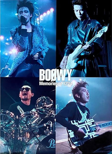 今日はクリスマスイヴだけどBOOWYの1224は絶対に忘れてはいけない日