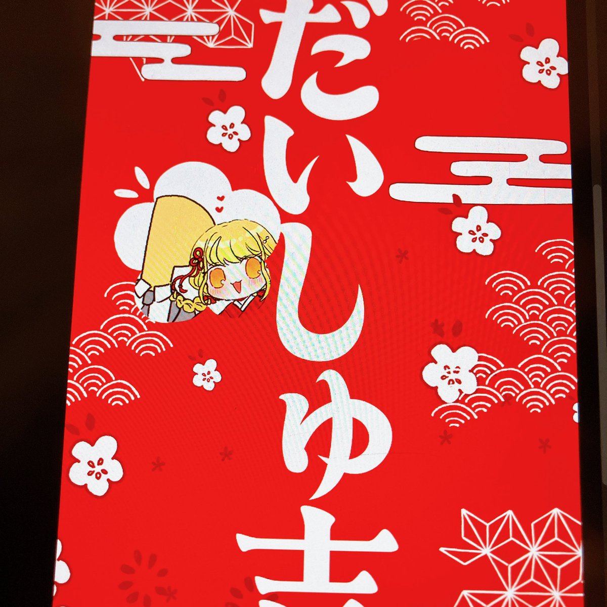 専用ページです♡ ♡やっぱり王道♡ ロイヤルアッシャー／ERA680 | HASSIN オフィシャル