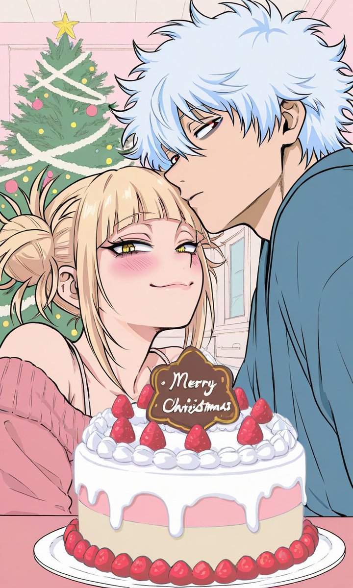 𐂂𖠰  \ ᴍᴇʀʀʏ ᴄʜʀɪsᴛᴍᴀs /  ꊛ໋̝❅