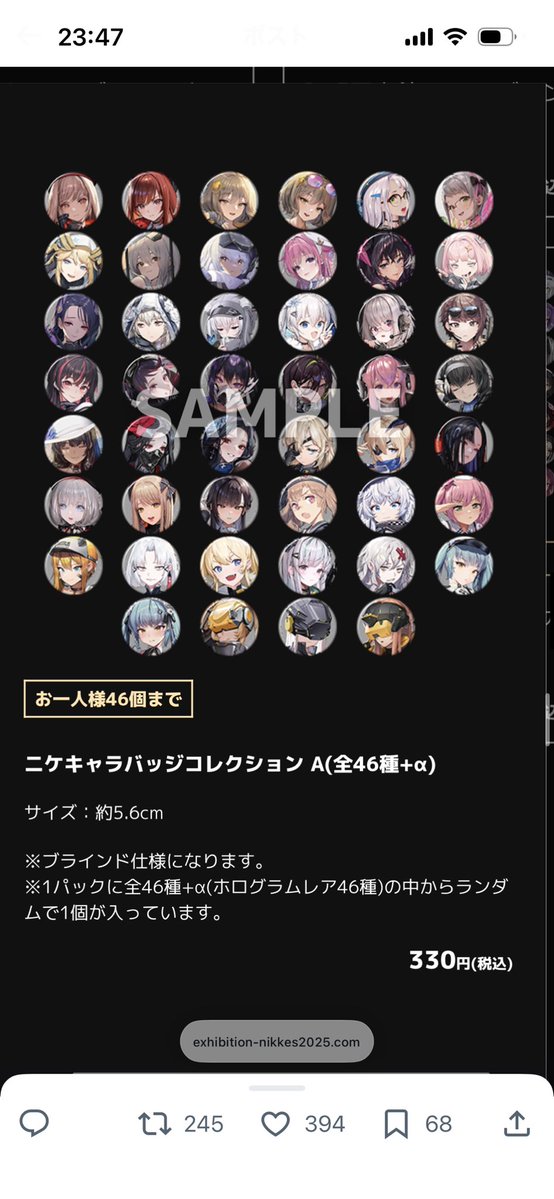 1/4 b【110634.com】.jkl