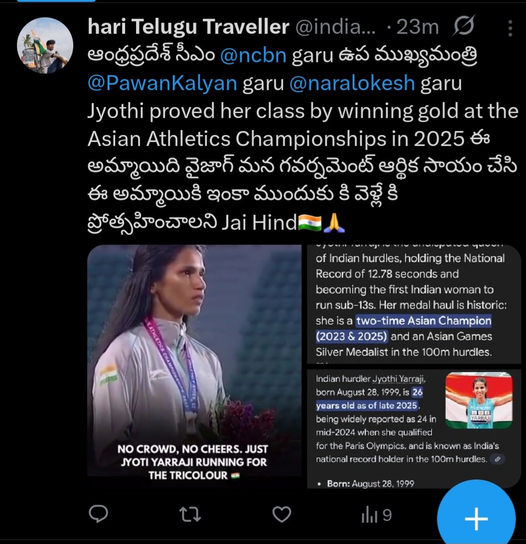 india23402's tweet photo. @APDeputyCMO @PawanKalyan @AndhraPradeshCM @PIB_India @pibvijayawada @IPR_AP @YASMinistry @mansukhmandviya https://t.co/DLemsjpicQ