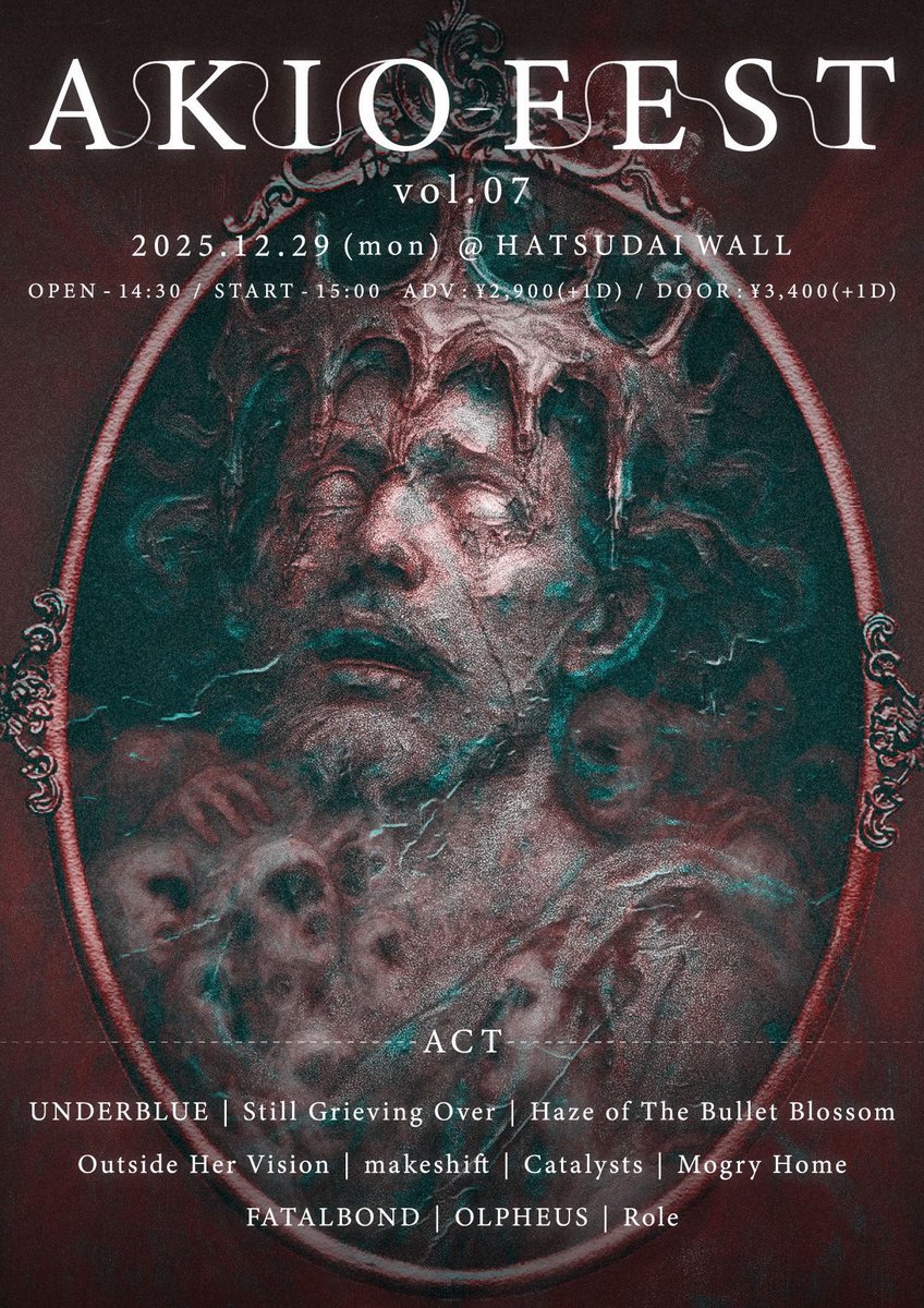 12/29 初台WALL
AKIO FEST出演します。
予約こちらから
forms.gle/TMWqxvGZXUyTFz…