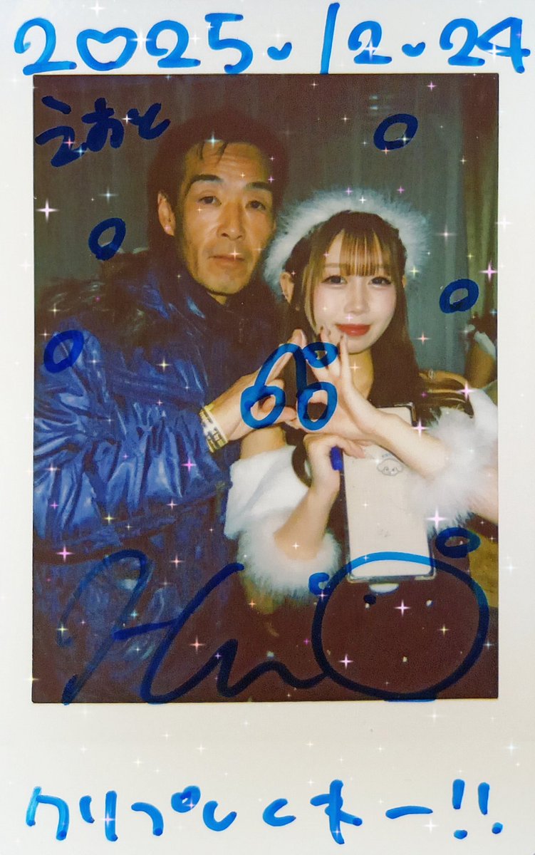 ひなたママ。チェキ 2025/12/24 Xmasチェキ会【2部】 榎本ひなた(Falench.) イブにライブ