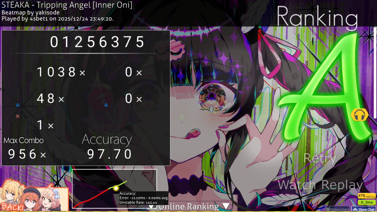 うーんこの；；