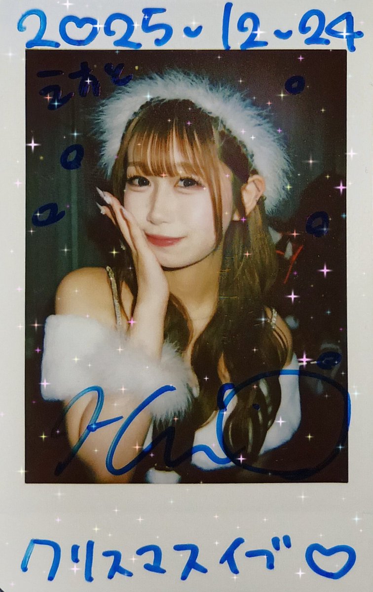 2025/12/24 Xmasチェキ会【2部】 榎本ひなた(Falench.) イブにライブ