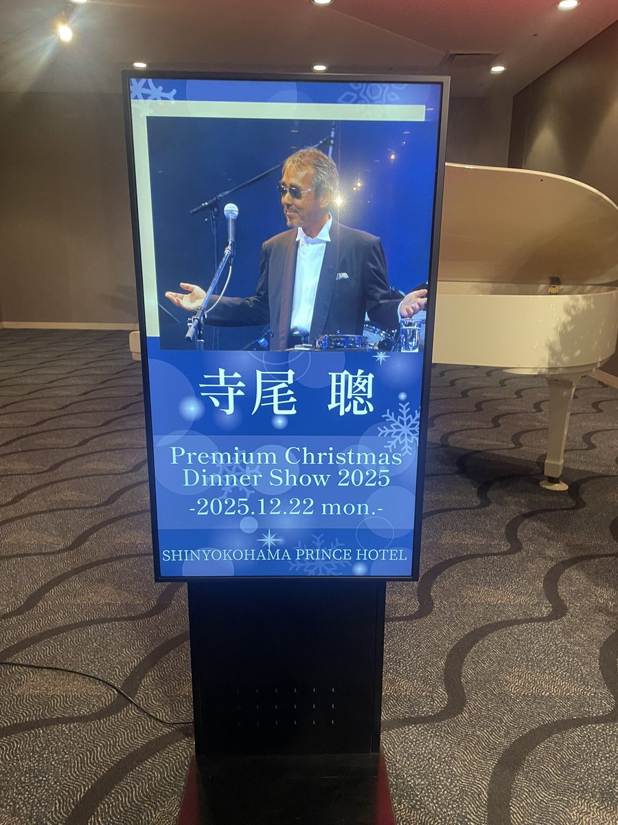 rara⭐️ (@7XRAXFk4bS47692) / Posts / X