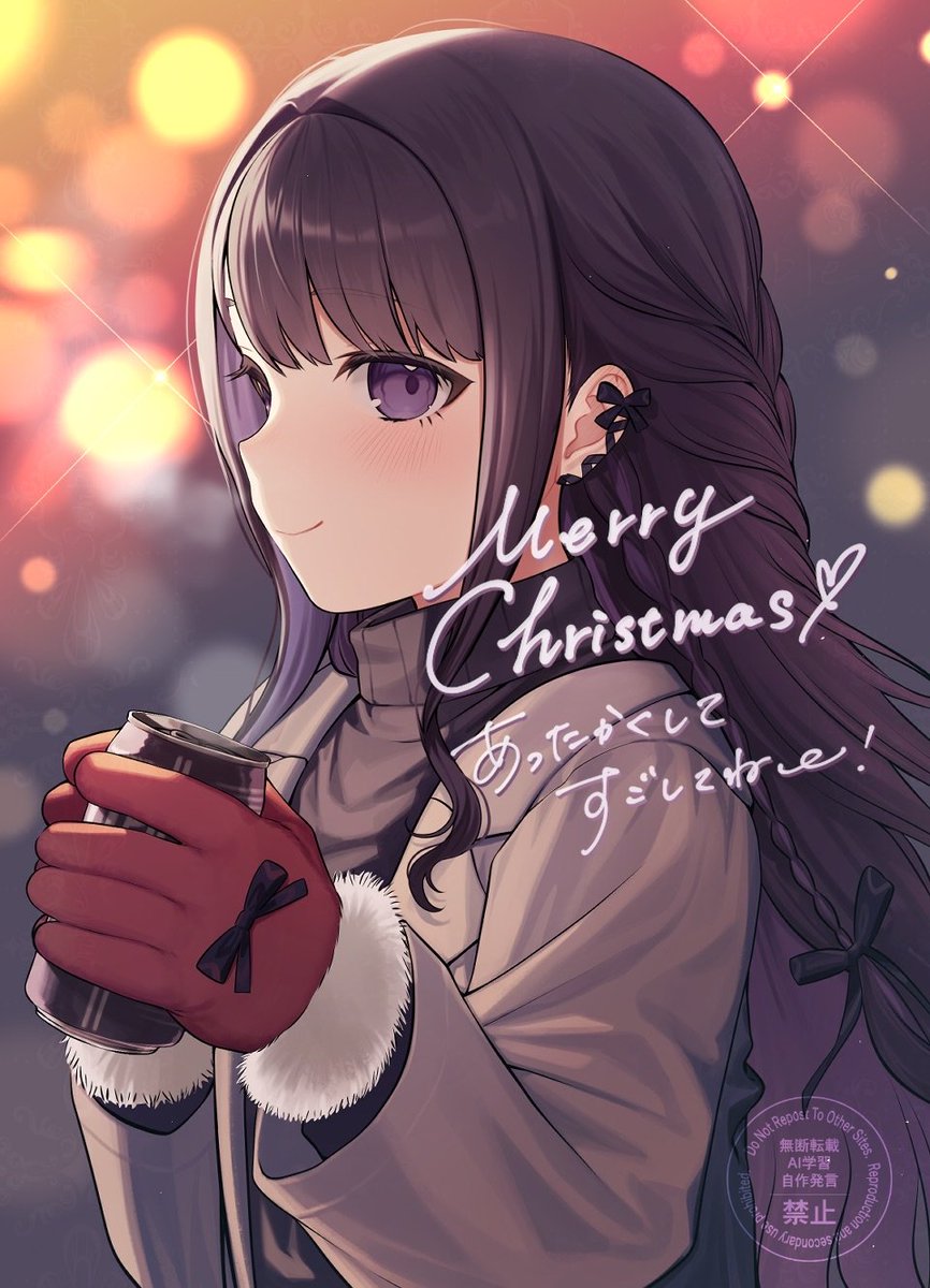 入鹿ぱる🐬 (@pal156) / Posts / X