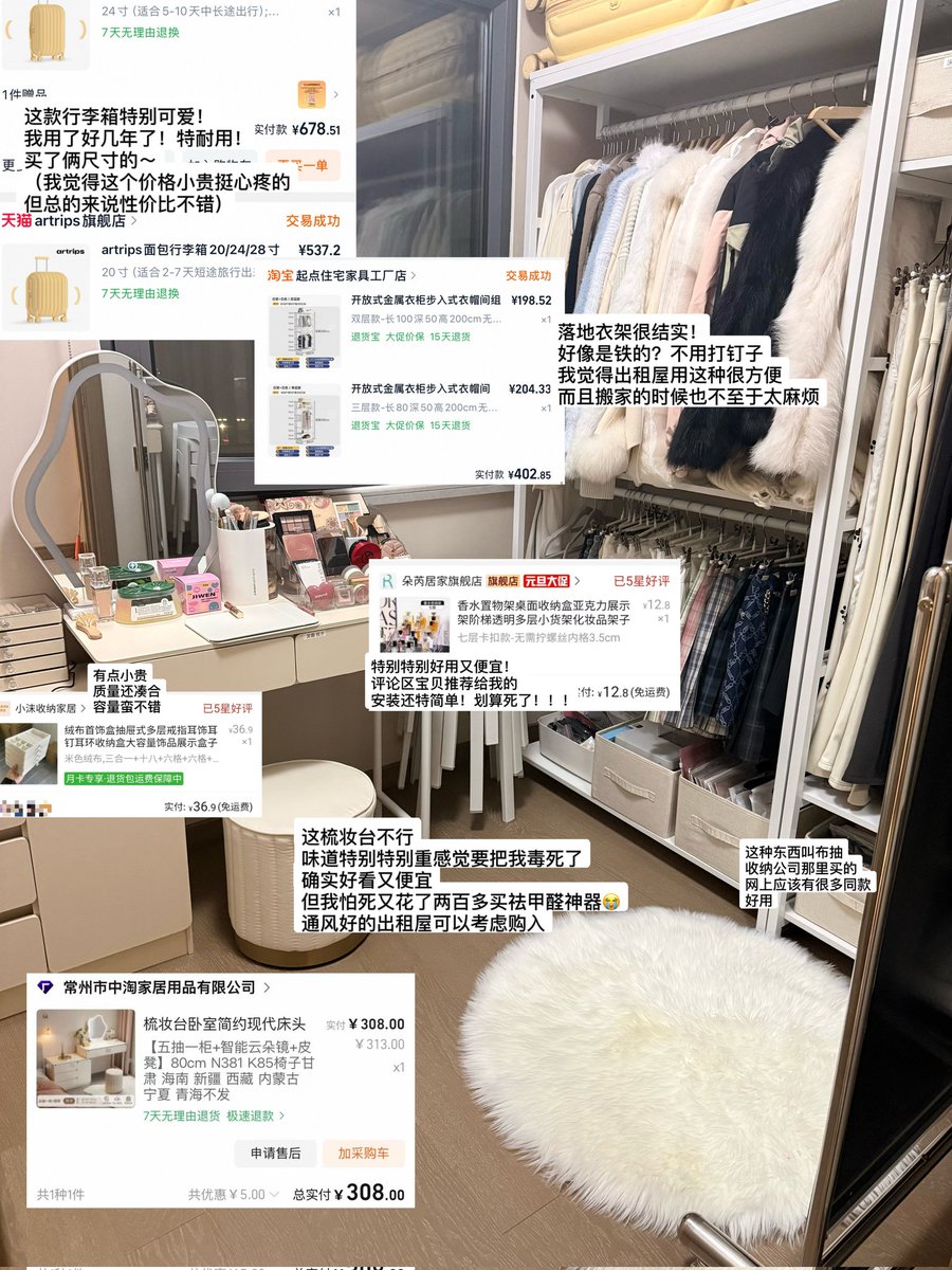 狼 tweet media