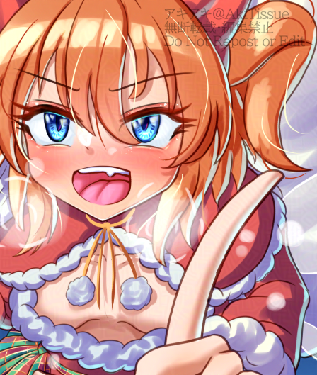 サンタサニーちゃんのクリスマスイラスト描きました!(健全?)
全体はPixivに置いています!!
細かいリボンとかこだわってしまった… 