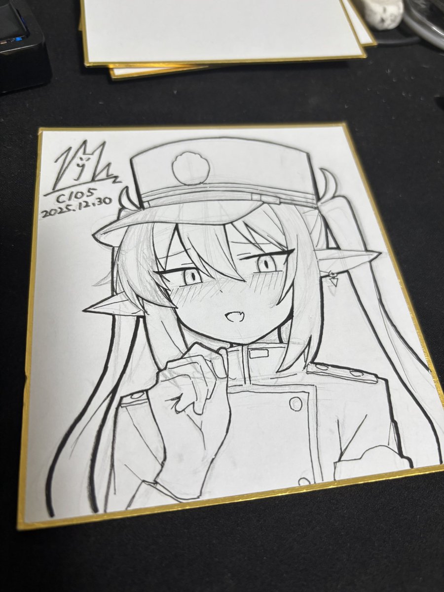 にゃんざい先生X1日目東メ-49ab (@nyanzaisensei) on X