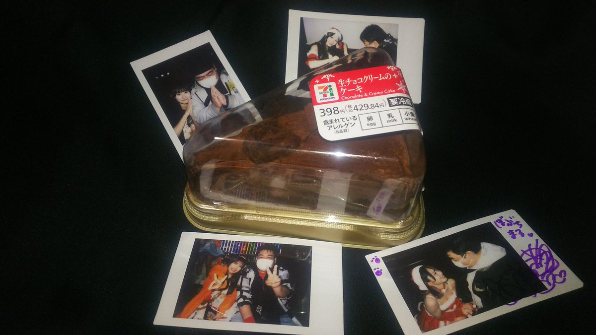 らんまる ポメラニアン ししまる らんまる (@shishimaru440_C) / Posts / X