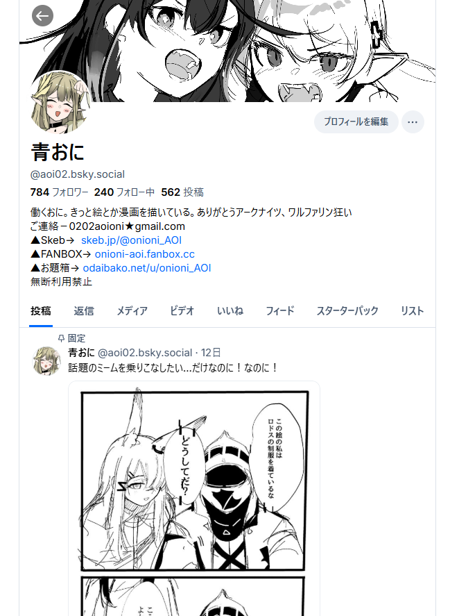 並行運転中にて
https://t.co/R2FT7KeKZL 