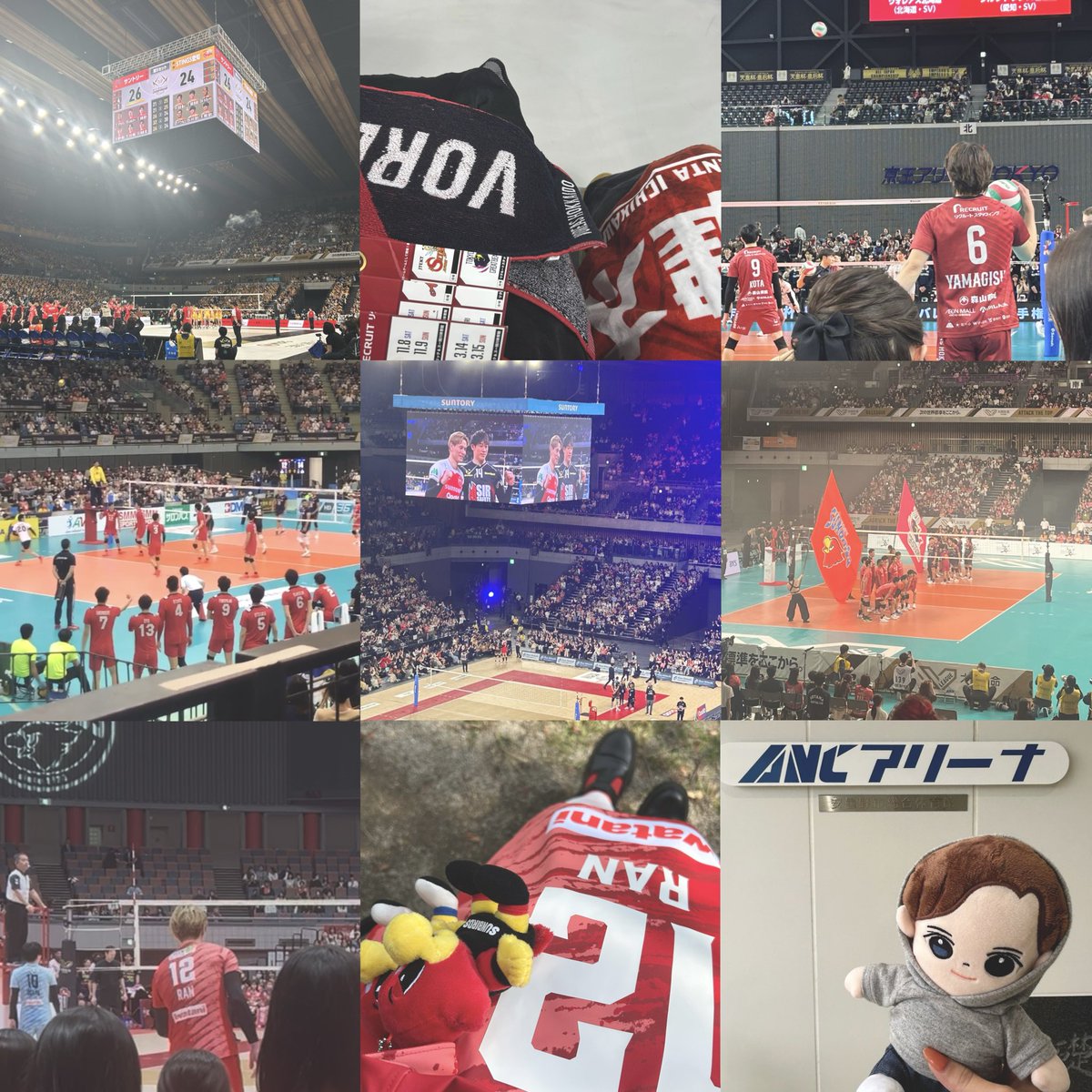 あじゅ tweet media