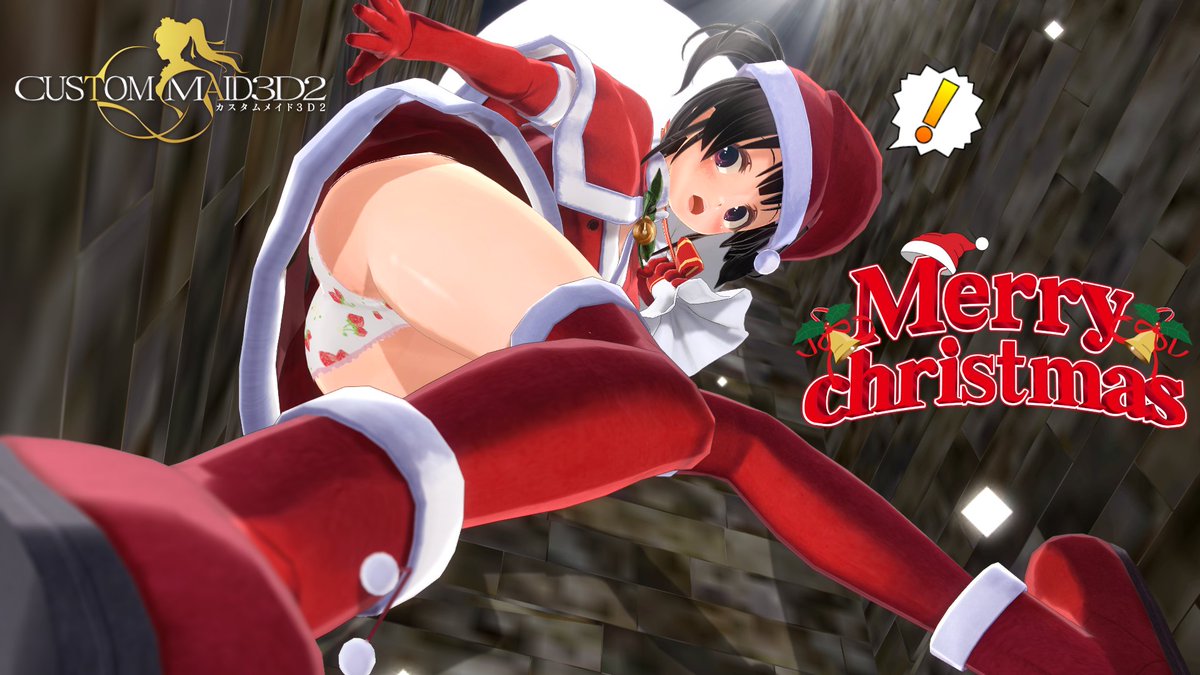 MerryChristmasです～🎄🎁ξ*'▽'*)ξ(・∀・)ﾉ🎉

クリスマスSSは撮影間に合いそうにない・・💦
ということで過去作でw🖼ヾ(:3ヾ∠)_

#COM3D2クリスマス2025
#CM3D2 #カスタムメイド3D2