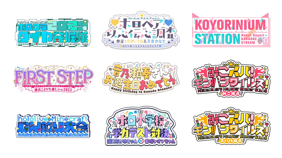 ちぃ(おまとめ割りあります♡)　0617 よちぃ (@yotixi) / Posts / X