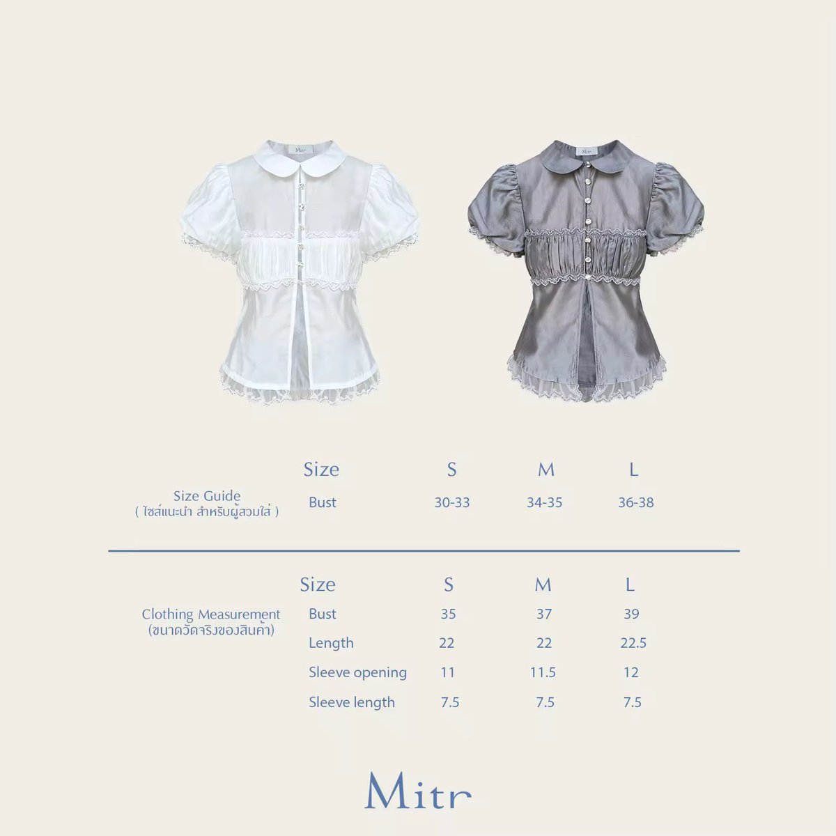 secondwardrobee's tweet photo. ส่งต่อ #mitr 
รุ่น Zoom  Blouse 
สีขาว size s 🧴
1,150 จาก 1,890 kaa

#ส่งต่อstylist #ส่งต่อmitr #เสื้อผ้ามืองสอง #เสื้อผ้าแบรนด์ไอจี #ส่งต่อcintage #ส่งต่อเสื้อผ้า #แบรนด์ไอจี #เสื้อ #mitrofficial https://t.co/bRsDARI8pp