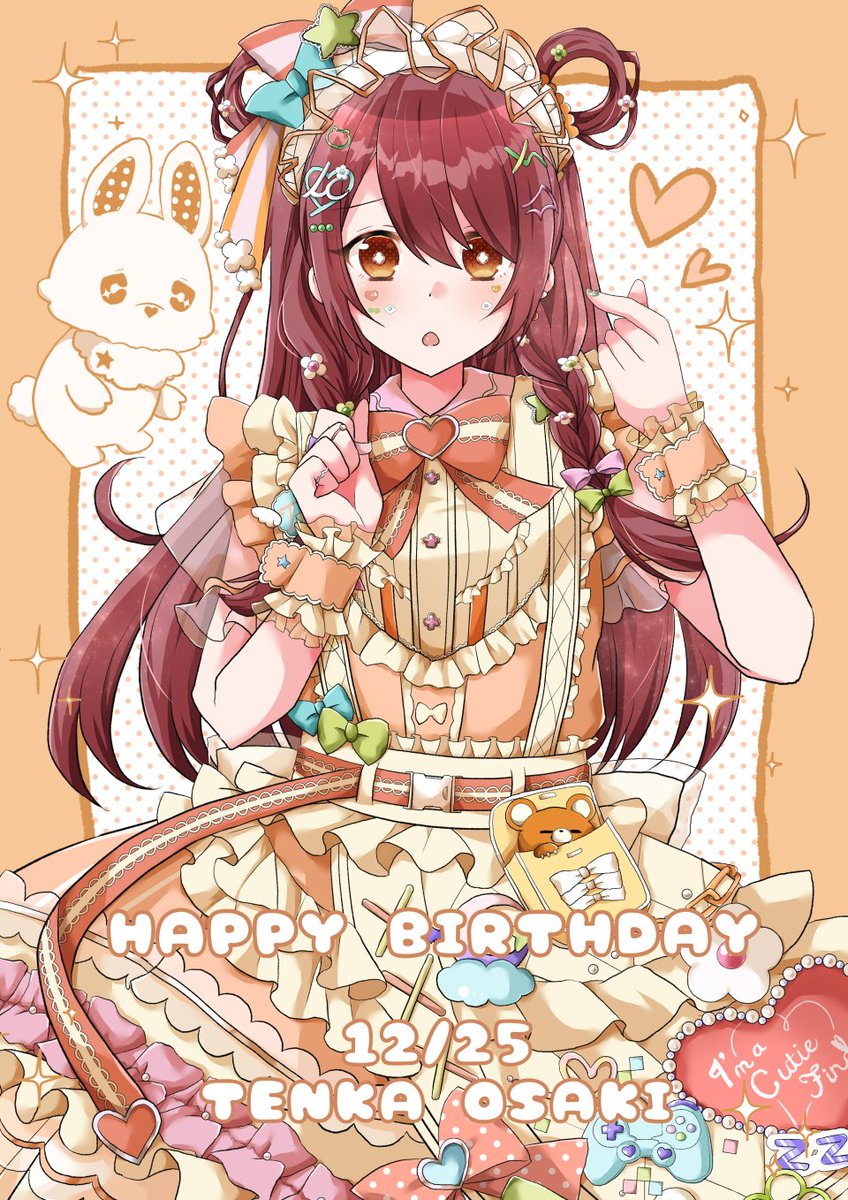 ゆきやの (@working458) / Posts / X