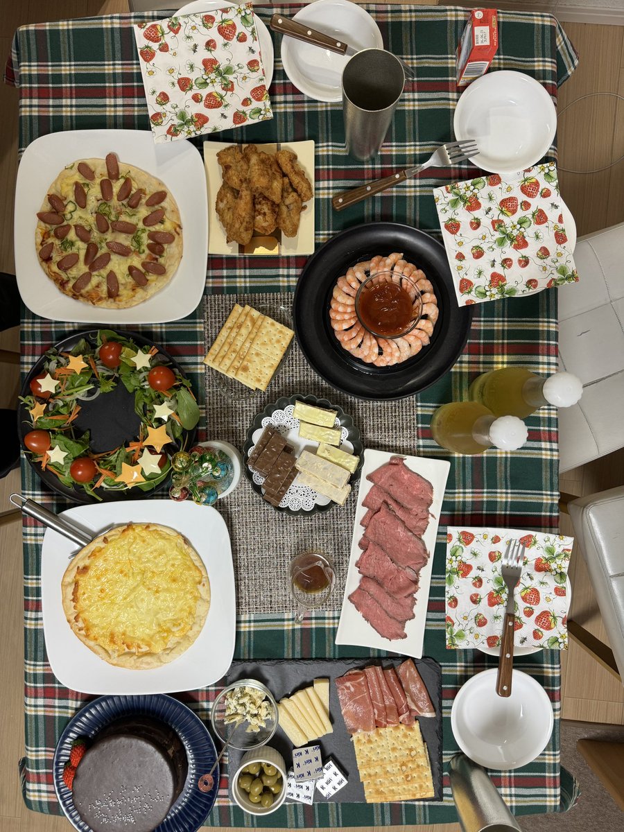 Japón con jamón 📖 tweet media