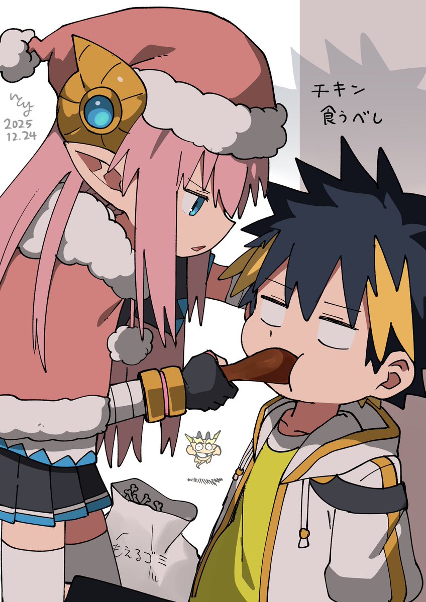 りーさま確認ページ♡ ☁️🩵 𝑩𝑬𝑹𝑹𝒀 𝑵𝑬𝑾𝑺 ① 🩵☁️ 【LINE着せかえ発売のお知らせ