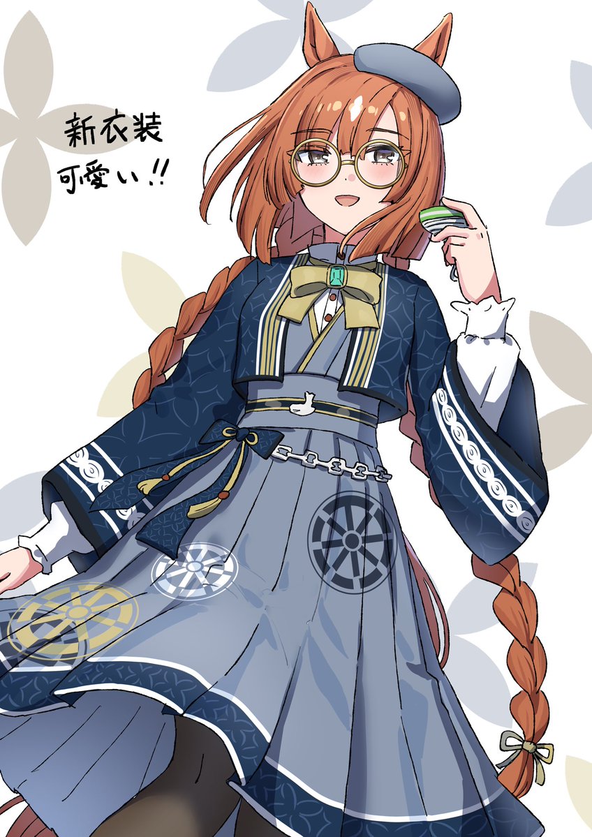 📛豆腐📛 (@skrk_894564) / Posts / X