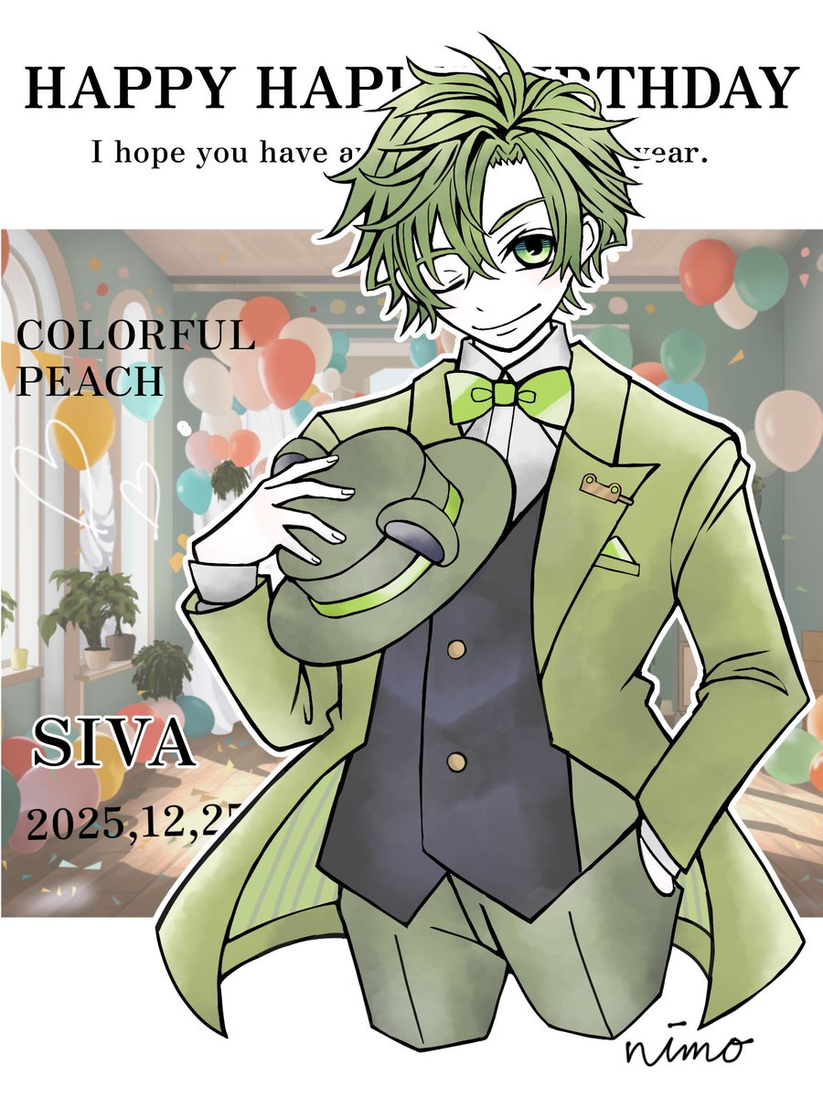 はちうさぎ (@8usachan) / Posts / X