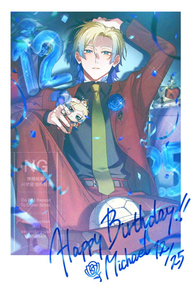 えふ臓🦐 (@Fzou_pan) / Posts / X