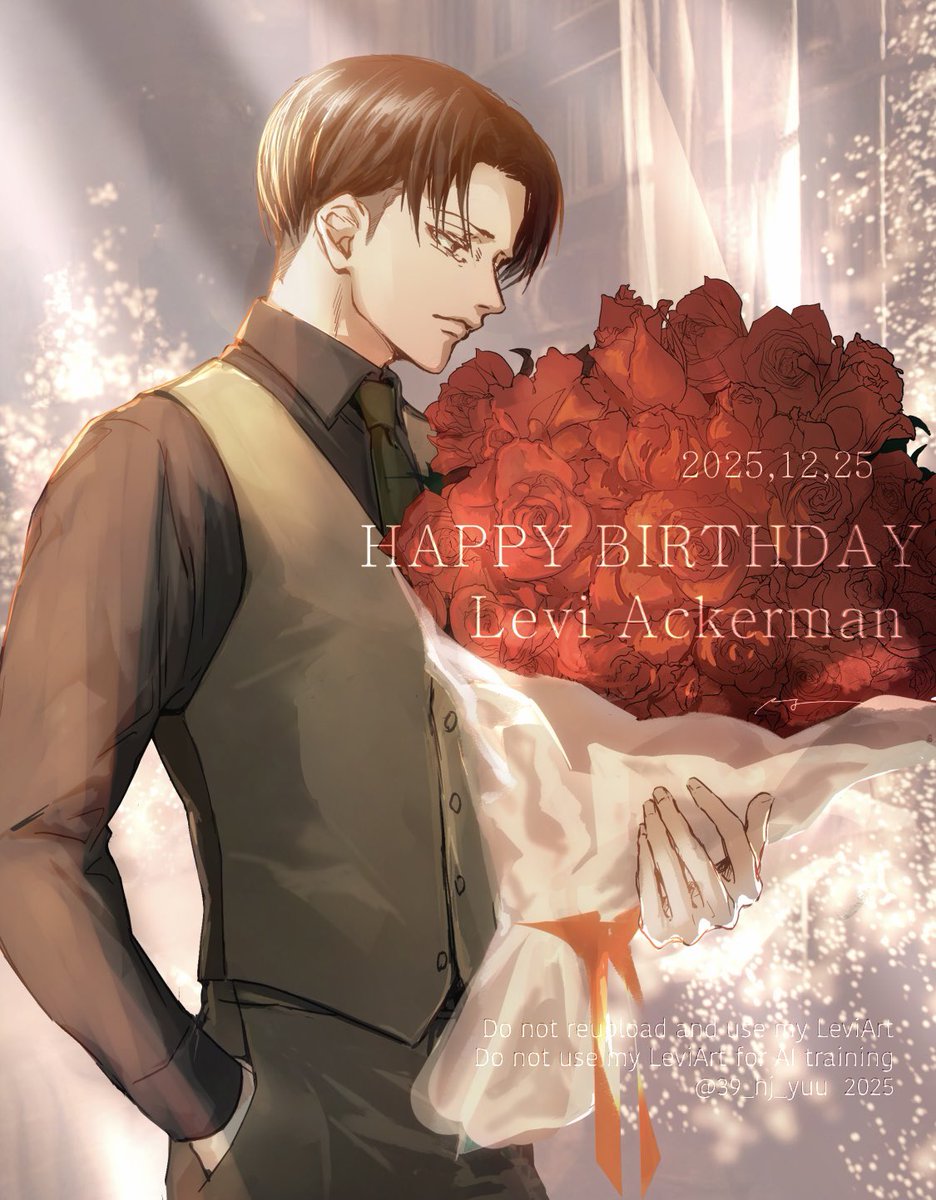 39_hj_yuu's tweet image. #リヴァイ生誕祭2025

リヴァイ兵長
お誕生日おめでとうございます

たくさんの感謝を込めて