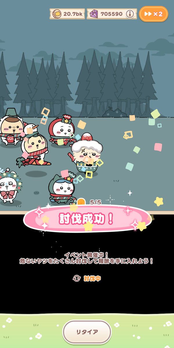PENPEN882's tweet photo. Merry Christmas🎅🎄 https://t.co/O3F5mJQeez
