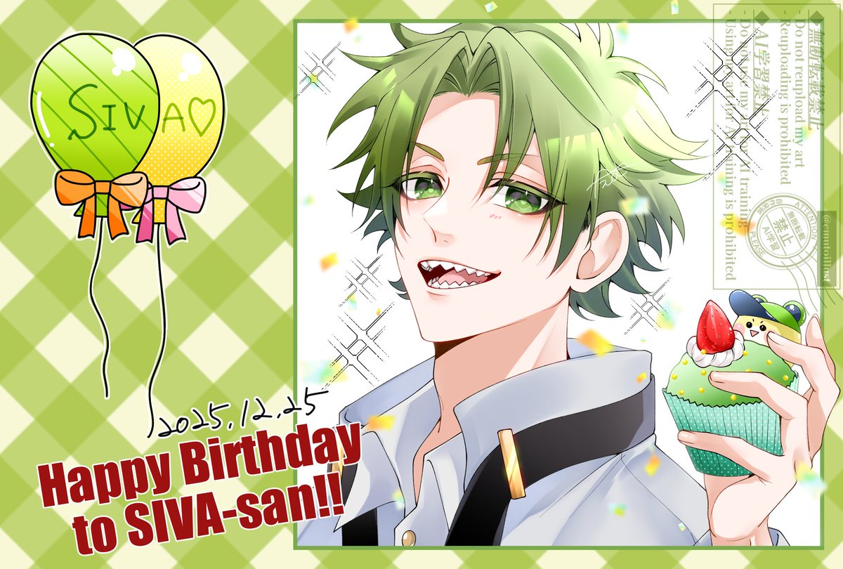 えむページ♡⃜ ZOZOコラボのえむちゃん🤍 ̖́- ────────── 他のイラストは