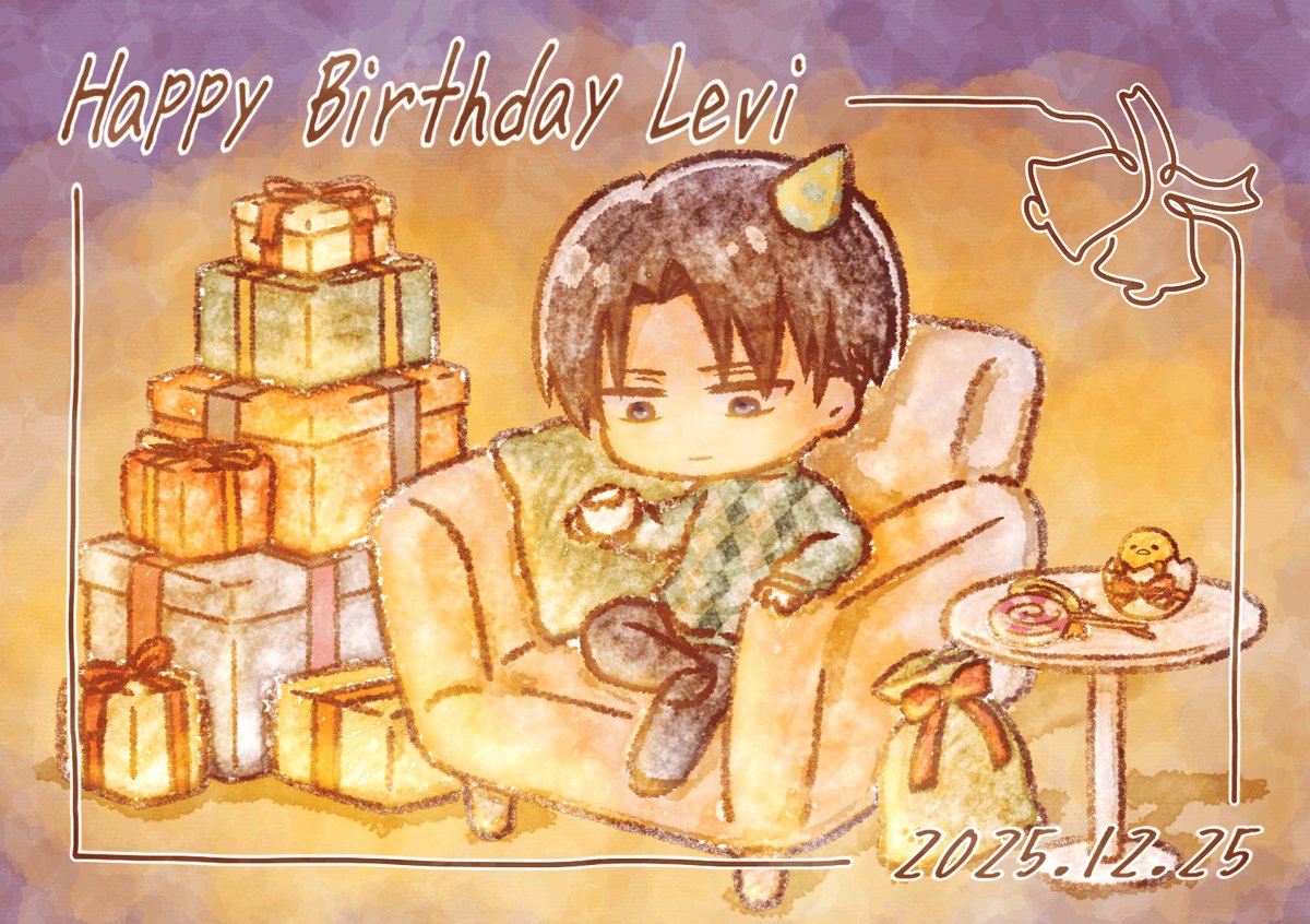 今年も誕生日おめでとうありがとう☕🎉 
これからももっともっと末永く兵長に振り回されたい所存ですよろしくお願いしますﾊｧﾊｧ
#リヴァイ生誕祭2025